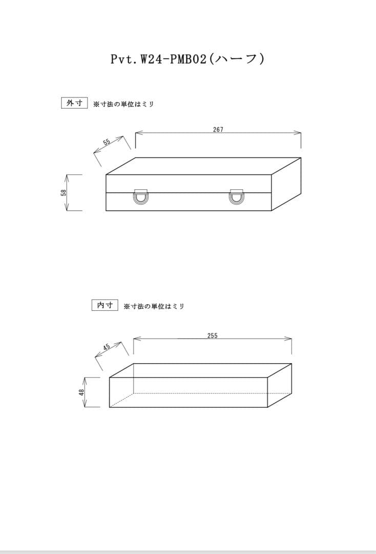 9月のSALE品!Pvt.Workshop 極本革デッキケース ハーフプレマ