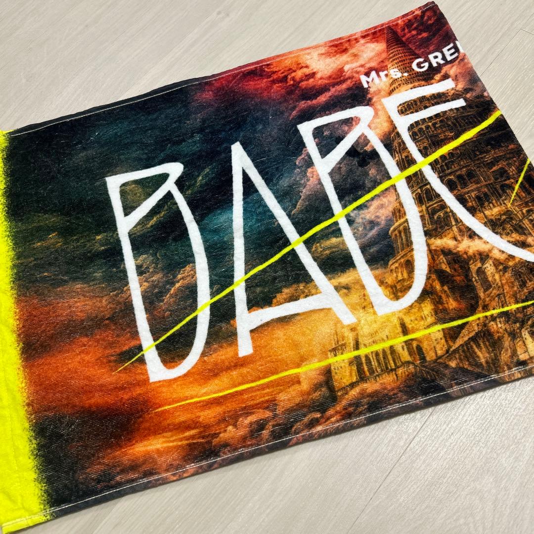 Mrs. GREEN APPLE バベルの塔 タオル - メルカリ