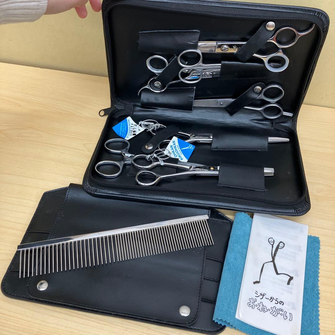 専用♪PET ペット用トリミングセット ステンレス製　ブレンダー　シザー 専用♪PET ペット用トリミングセット ステンレス製 ブレンダー シザー