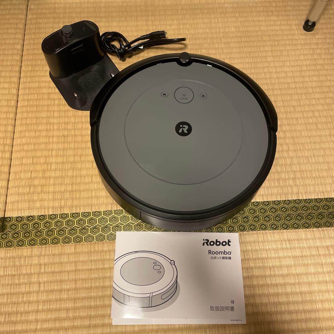 新品未開封iRobot Roomba i2 ロボット掃除機 本体