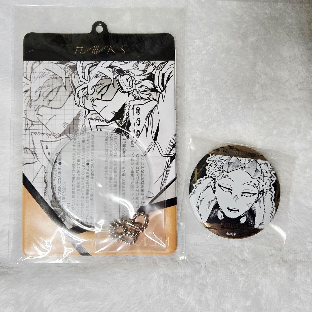 ヒロアカ ホークス デコレクション缶バッジ 特製ホルダー 他 10点
