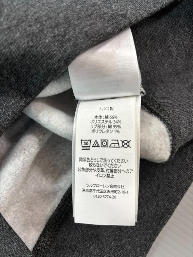 ラスト1枚2025新品ラルフローレンボーイズポロベアトレーナーボーイズL160