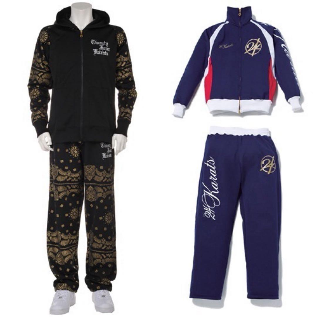 美品 EXILE 24karats stay gold ジャージ上下 150 24karats TRIBE OF