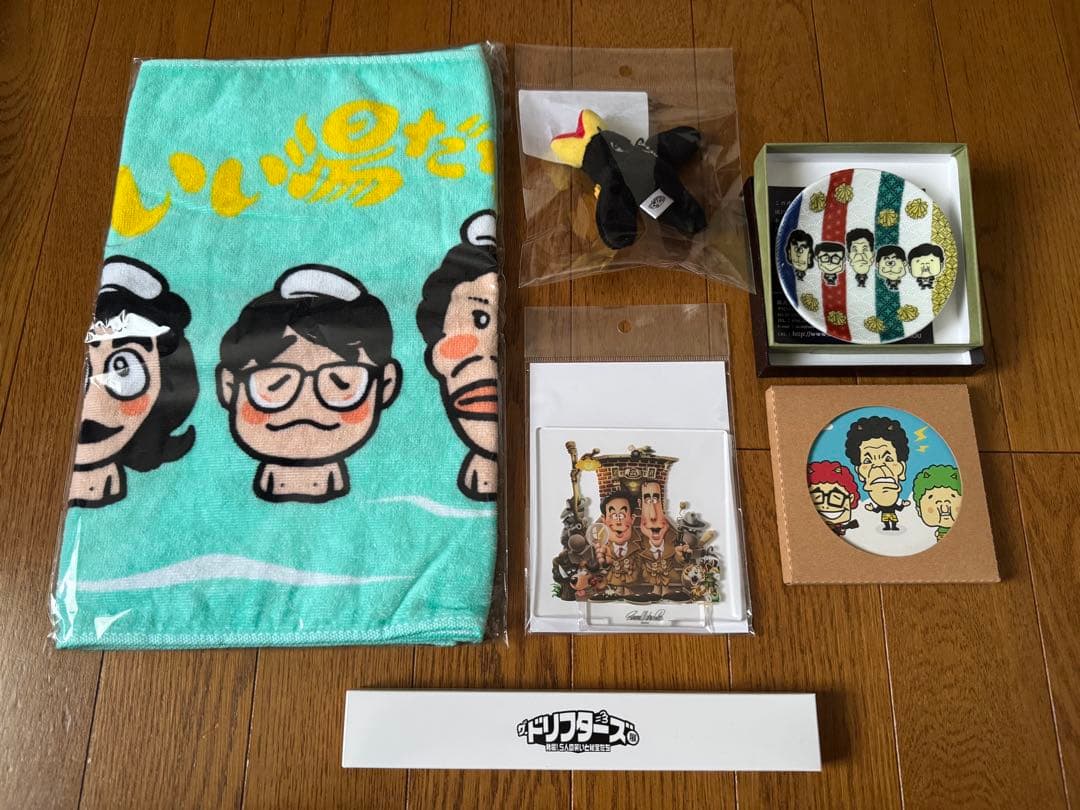 ザ・ドリフターズ展 ／志村けんの大爆笑展 グッズ ザ・ドリフターズ展 ／志村けんの大爆笑展 グッズ 志村けんの大爆笑展】