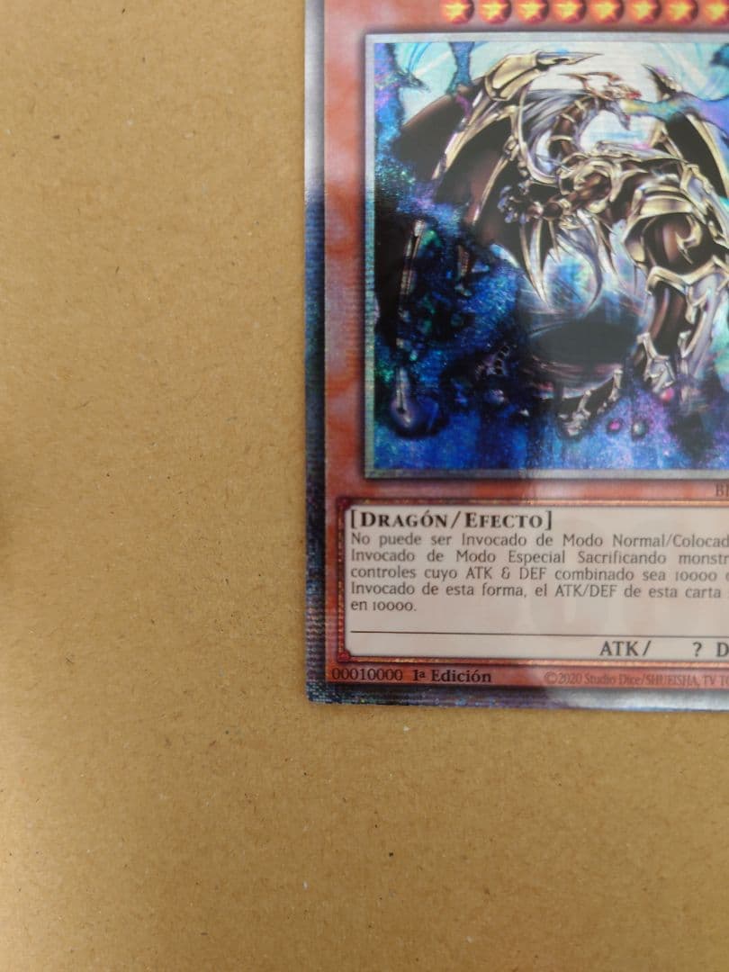 遊戯王 万物創世龍 スペイン語