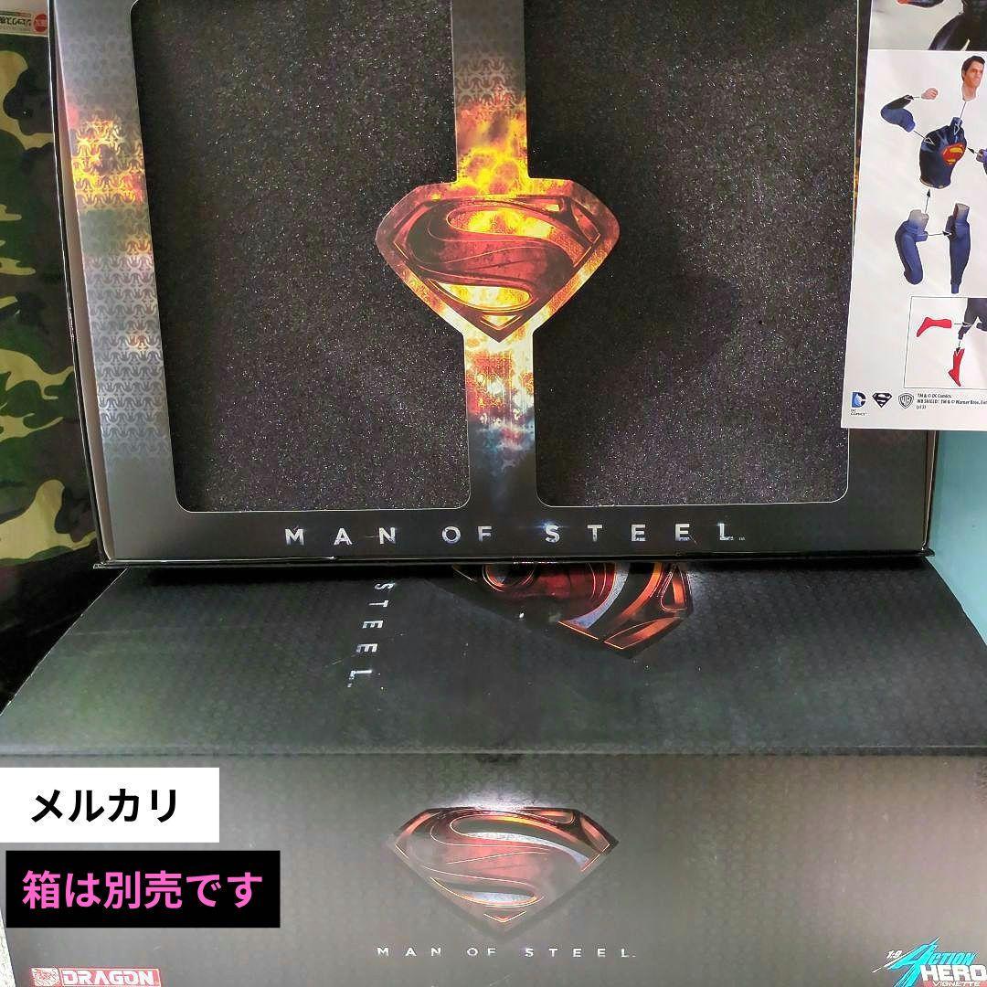 ドラゴンモデルズ／✨MAN OF STEEL【1/9】♢【中古開封品◇箱別売】