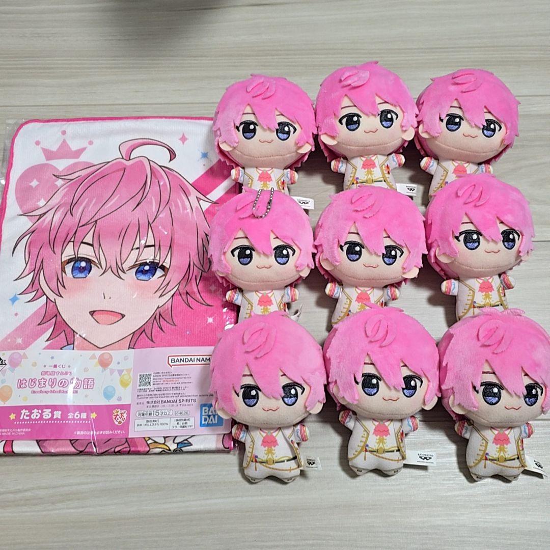 すとぷり さとみくん まとめ売り - メルカリ