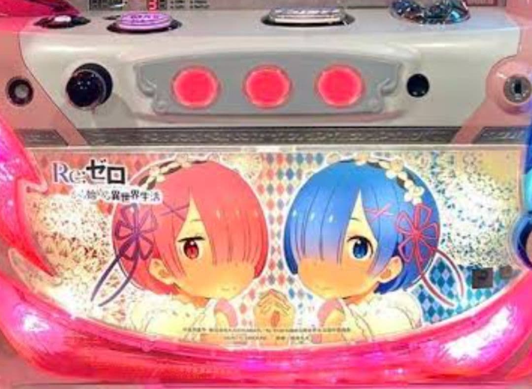 スロット実機 Re:ゼロから始める異世界生活 双子パネル 正規 品