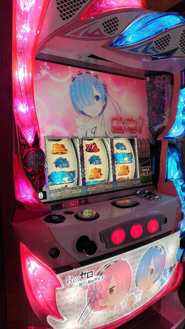 スロット実機 Re:ゼロから始める異世界生活 双子パネル 正規 品