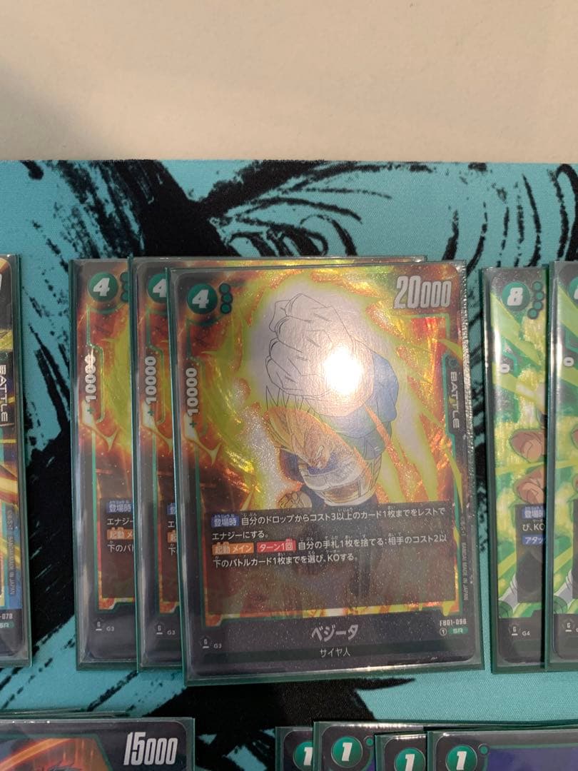 ドラゴンボール　カード　ブロリー　デッキ