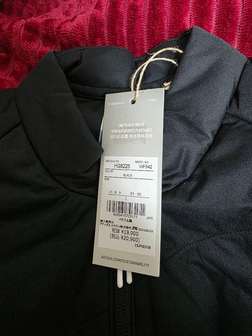 adidasアディダスレディースゴルフウェアセットアップ ブラック