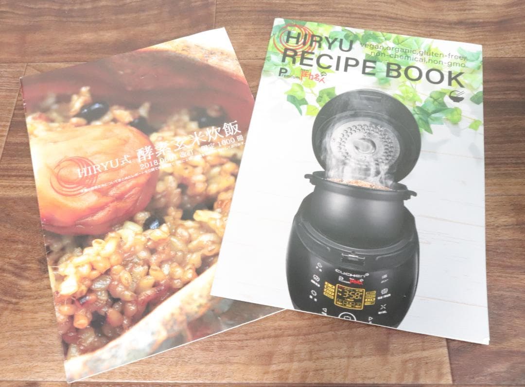 ◇CUCKOO 圧力名人DX 発芽酵素玄米炊飯器 CRP-CHST1005F L108386732