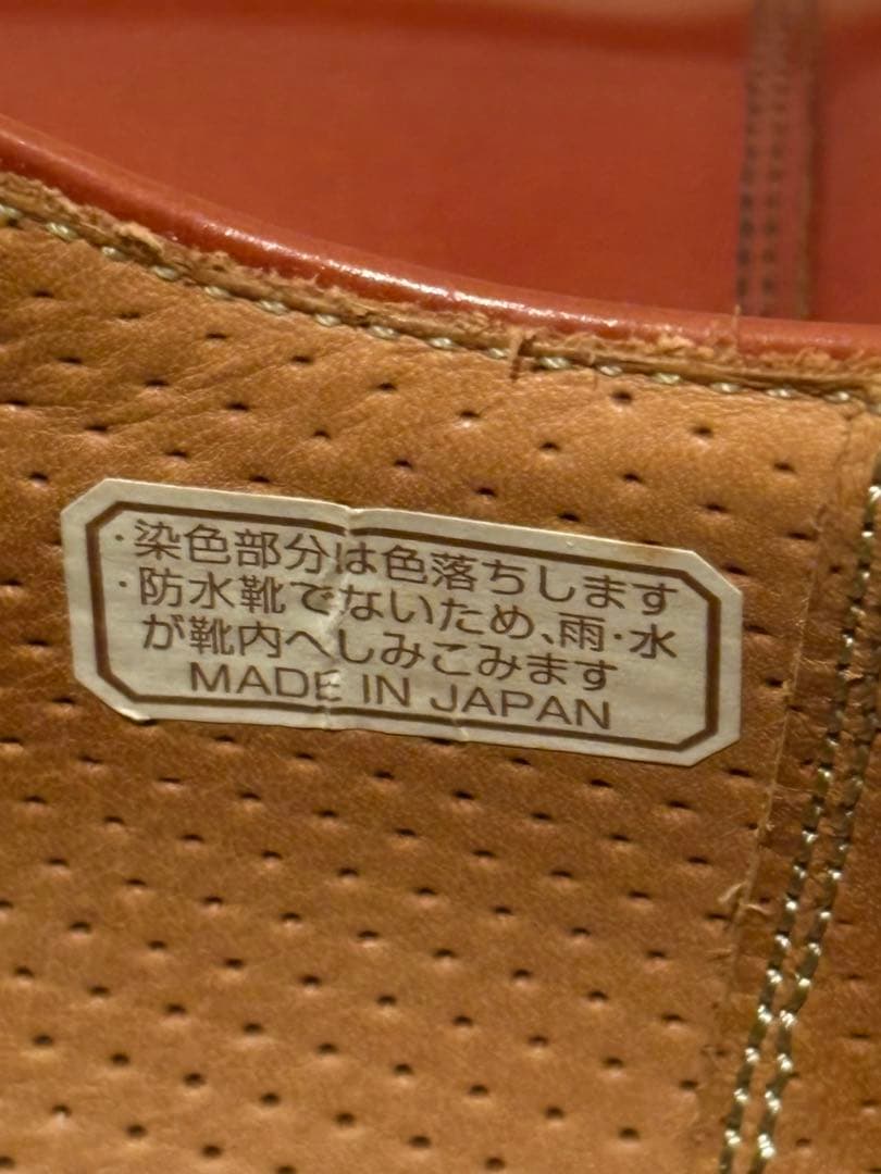 REGAL リーガル　ブラウン　ドレスシューズ　26.5