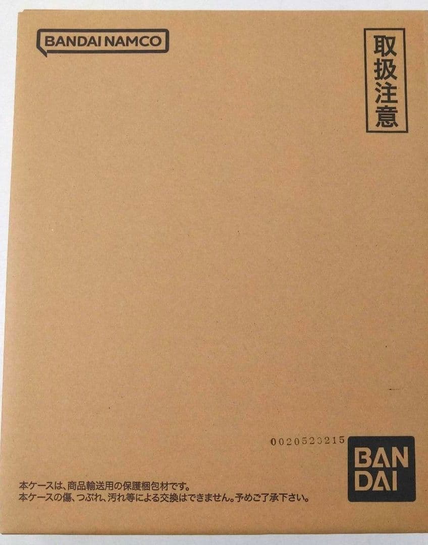 モ*ョ様 ドラゴンボール スーパーダイバーズ 9ポケットバインダーセット