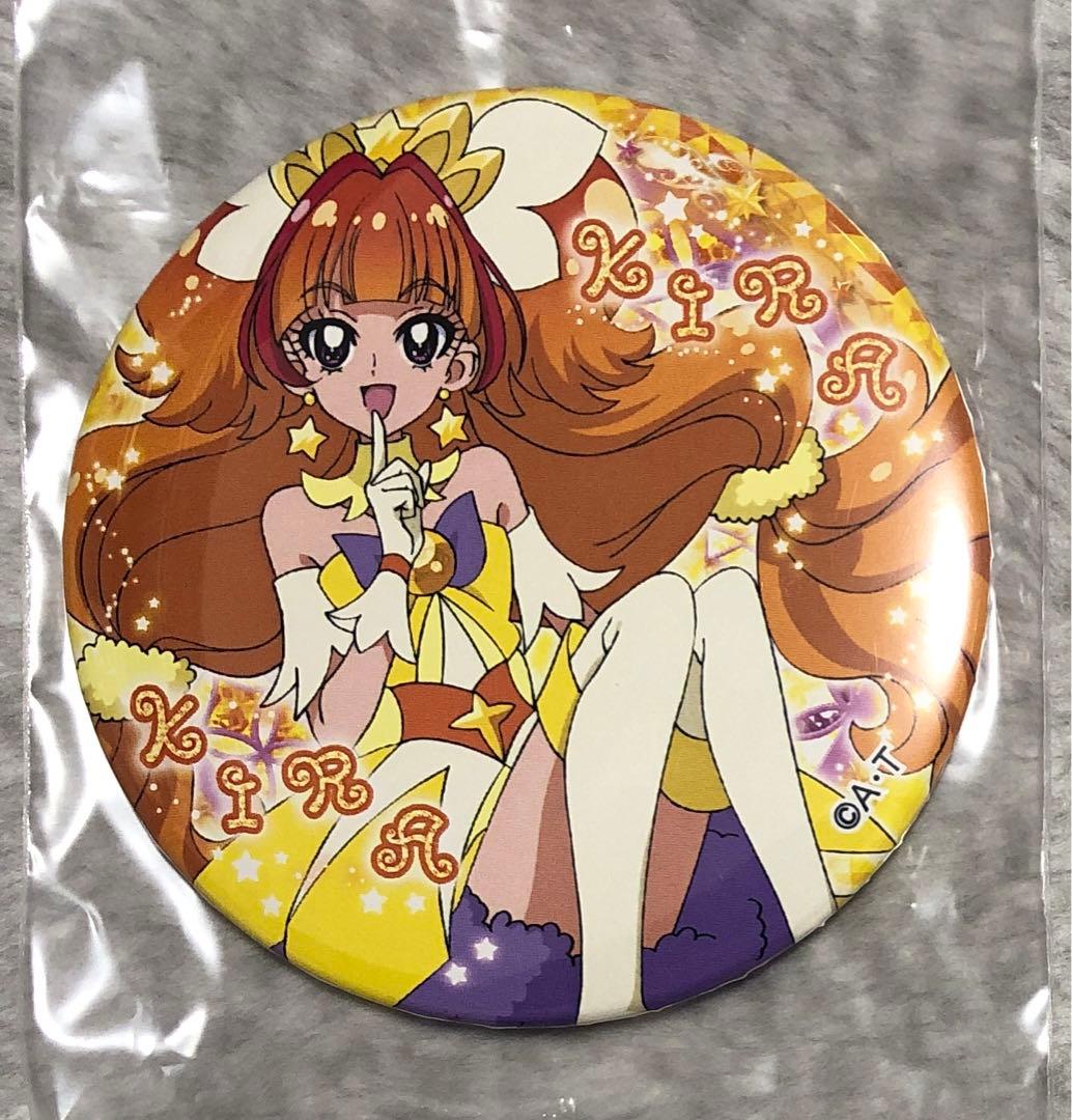 プリキュアトゥインクル缶バッジ3【キュアトゥインクル】