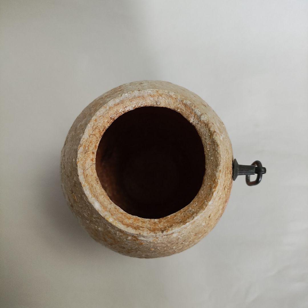 岡見周二　掛花生　花入　花瓶　信楽　自然釉