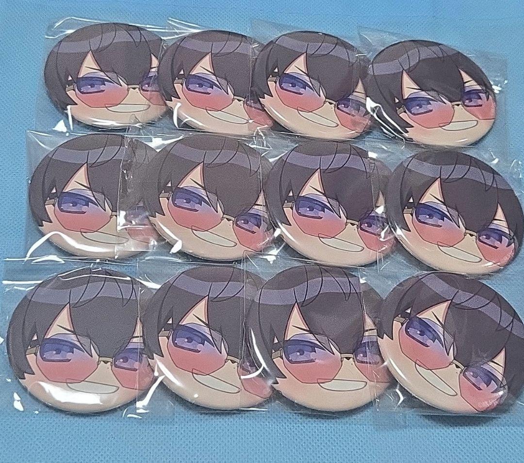 ギヴン 上ノ山立夏 スマイルベースカフェ 缶バッジ まとめ売り