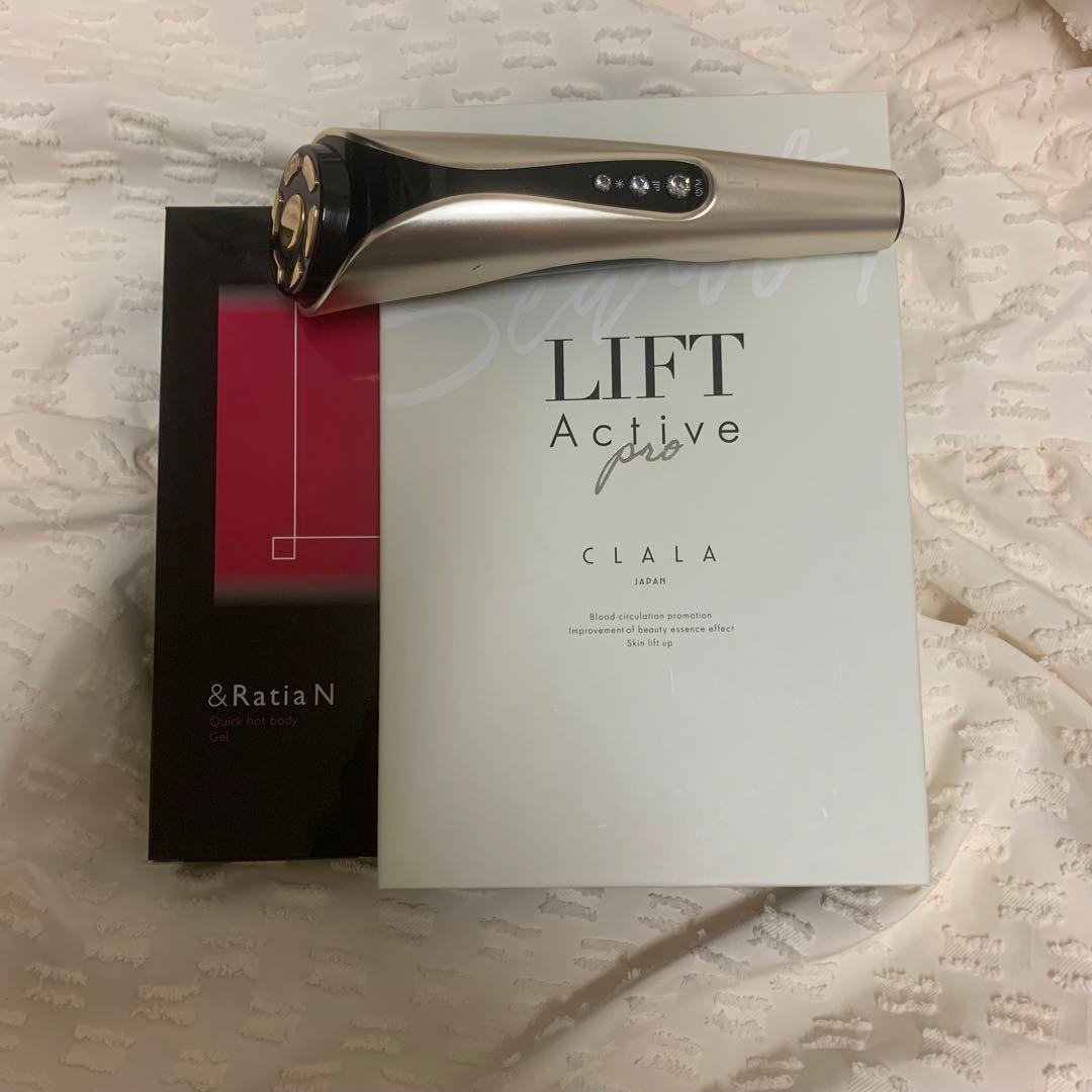 clala japan 美顔器セット