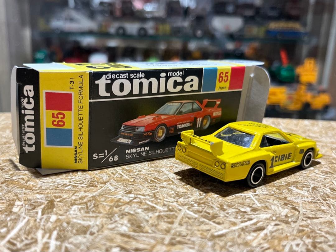 トミカ 日本製 黒箱 65 スカイライン シルエット フォーミュラ　河口湖特注