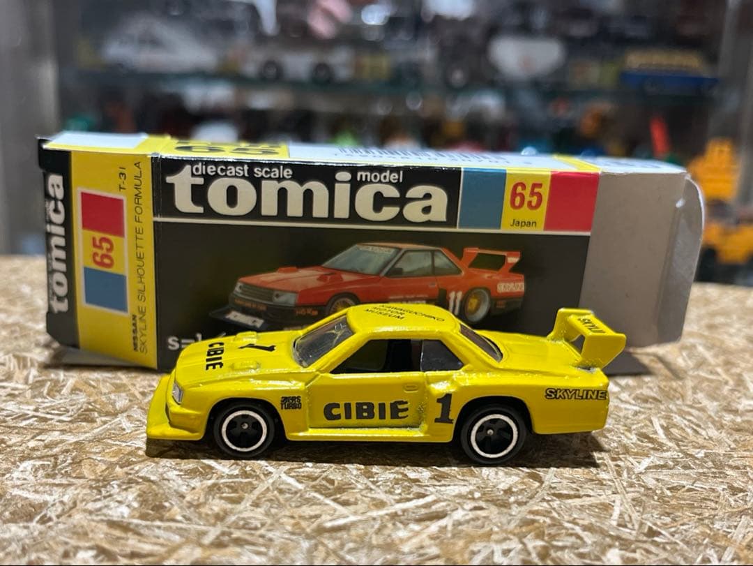 トミカ 日本製 黒箱 65 スカイライン シルエット フォーミュラ　河口湖特注