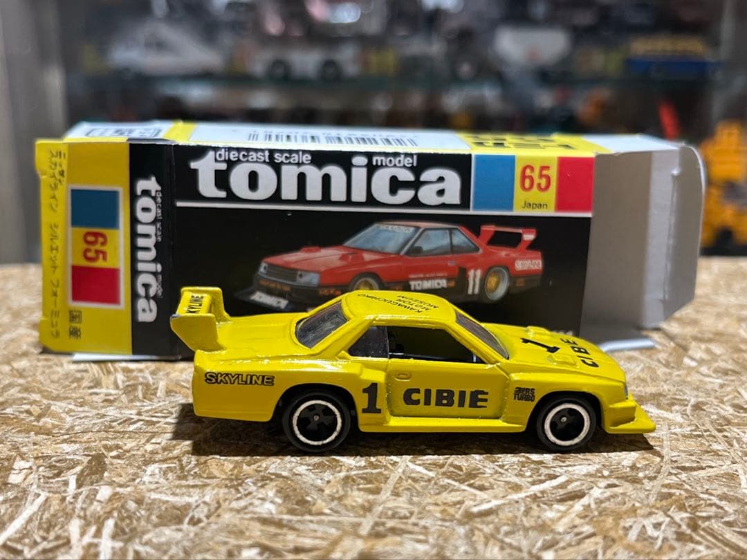トミカ 日本製 黒箱 65 スカイライン シルエット フォーミュラ　河口湖特注