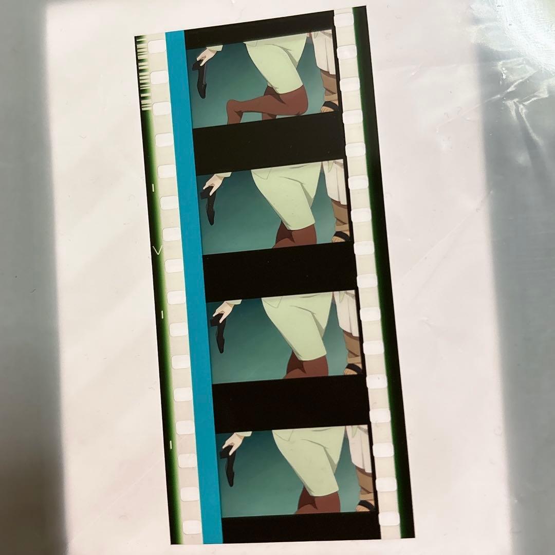 映画 パプリカ 4Kリマスター版 リバイバル上映 入場者特典 生フィルム