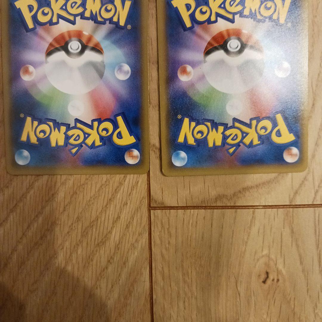 f*e様 アーマードミュウツー 120HP 4枚セット