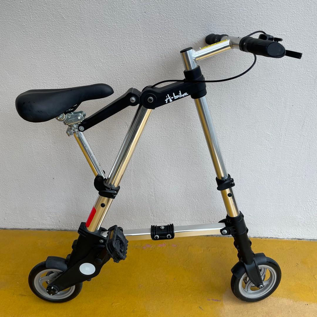 A-bike 折りたたみ自転車　A型バイク A-bike plus | 超軽量＆コンパクト フォールディングバイク | 大作商事