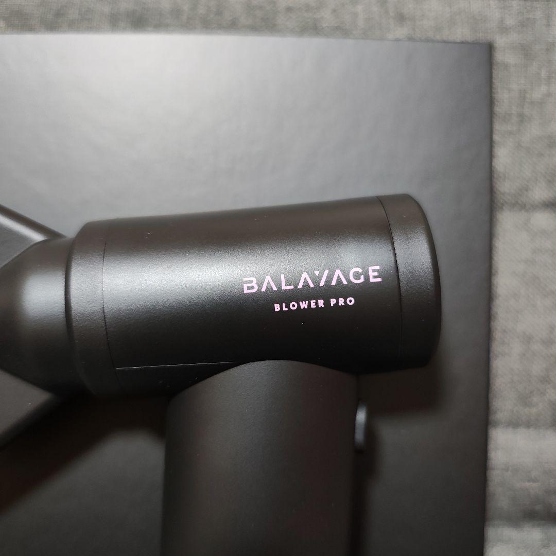 クレイツ バレイヤージュ ブロワープロ シルバー CIAIR-BG01S