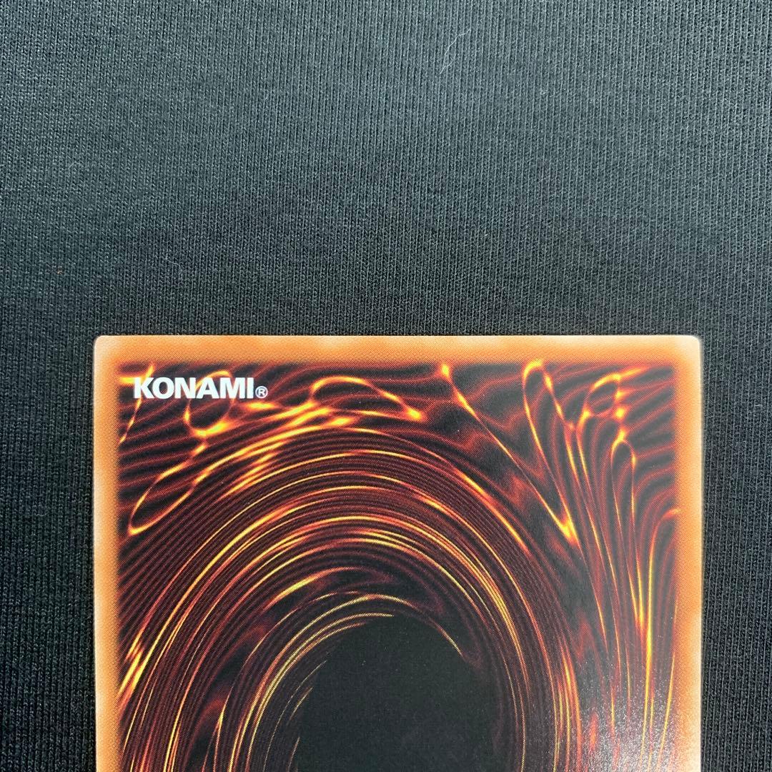 遊戯王　結束と絆の超魔導剣士　25thシークレットレア