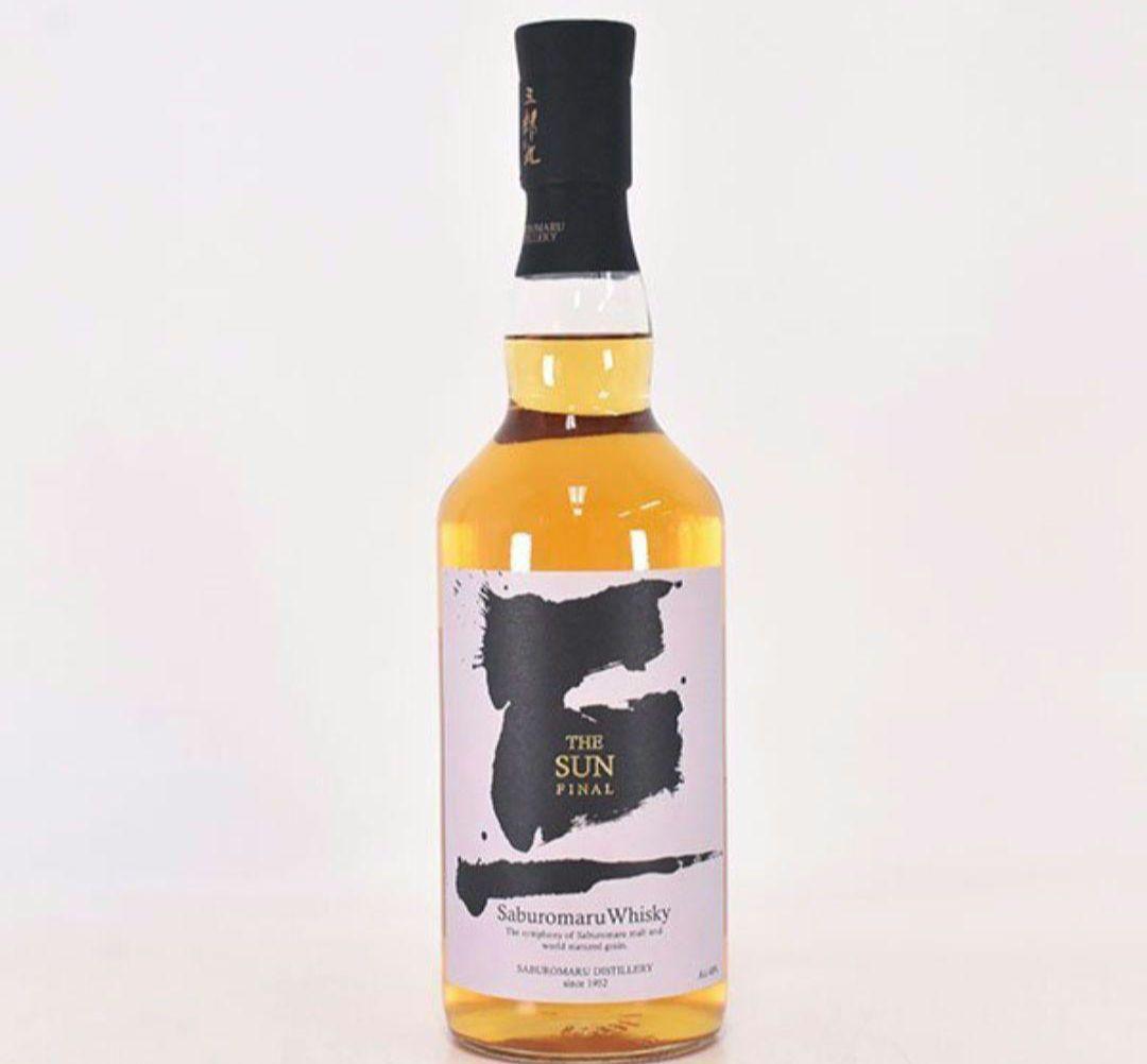 三郎丸 ウイスキー THE SUN FINAL 700ml 若鶴酒造 発売情報】三郎丸 THE SUN FINAL | ジャパニーズウイスキー