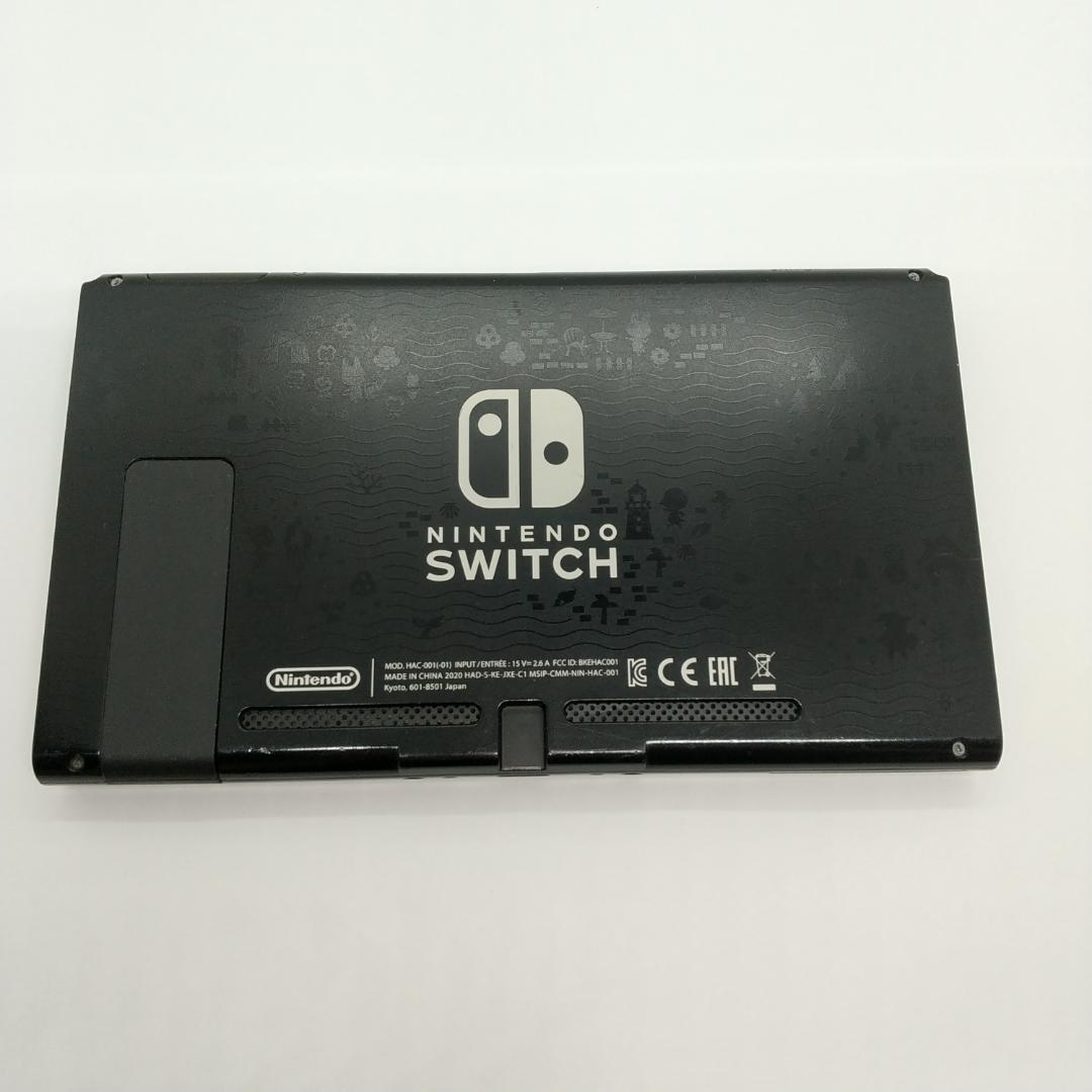 ①動作正常　Nintendo Switch　本体　あつもり　ニンテンドースイッチ