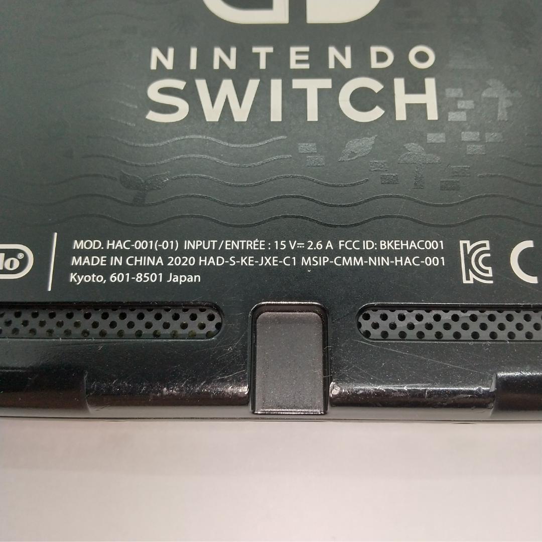 ①動作正常　Nintendo Switch　本体　あつもり　ニンテンドースイッチ