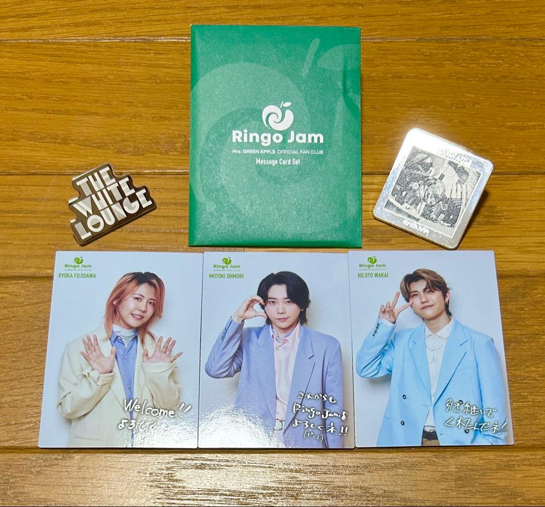 Mrs.GREEN APPLE FC 会員特典 フォトカード ホワンジピンバッジ - メルカリ