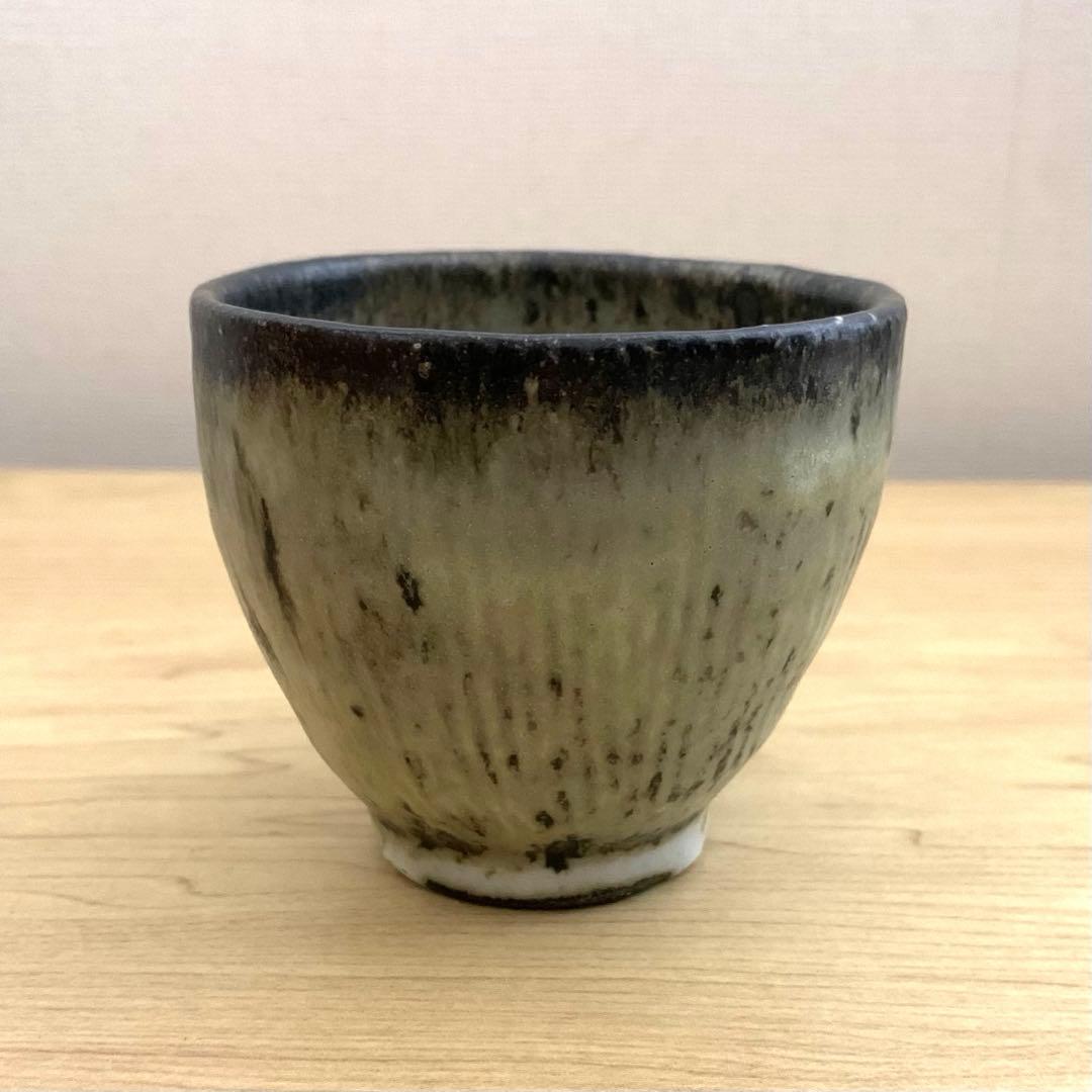 真作 市川透 大きめぐい呑み 真作市川透湯呑、ぐい呑み 市川透 青瓷ぐい呑