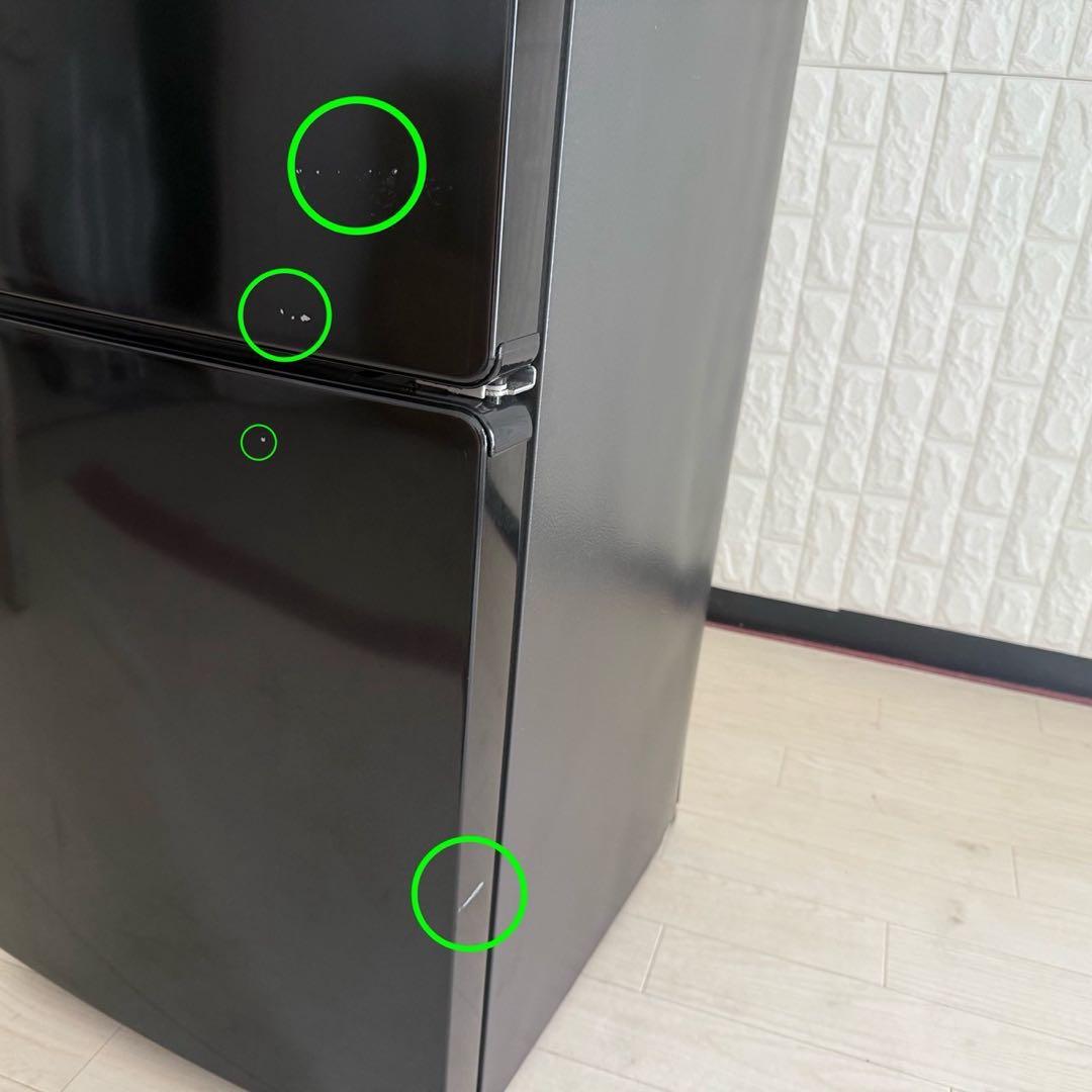 都内23区配送無料✨ブラック家電　ハイアール　アイリス　マクスゼン　冷蔵庫