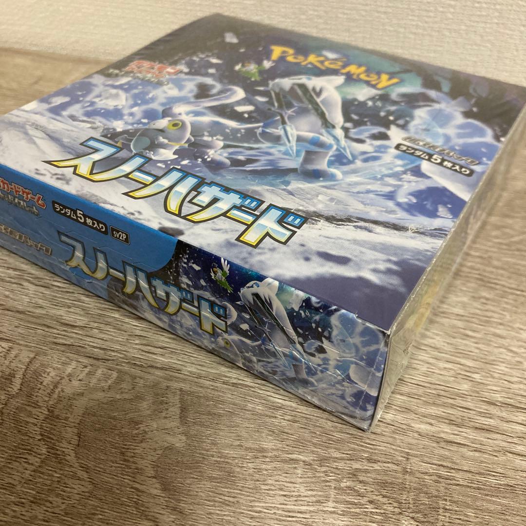 ポケモンカード スノーハザード ボックス シュリンク付き - メルカリ