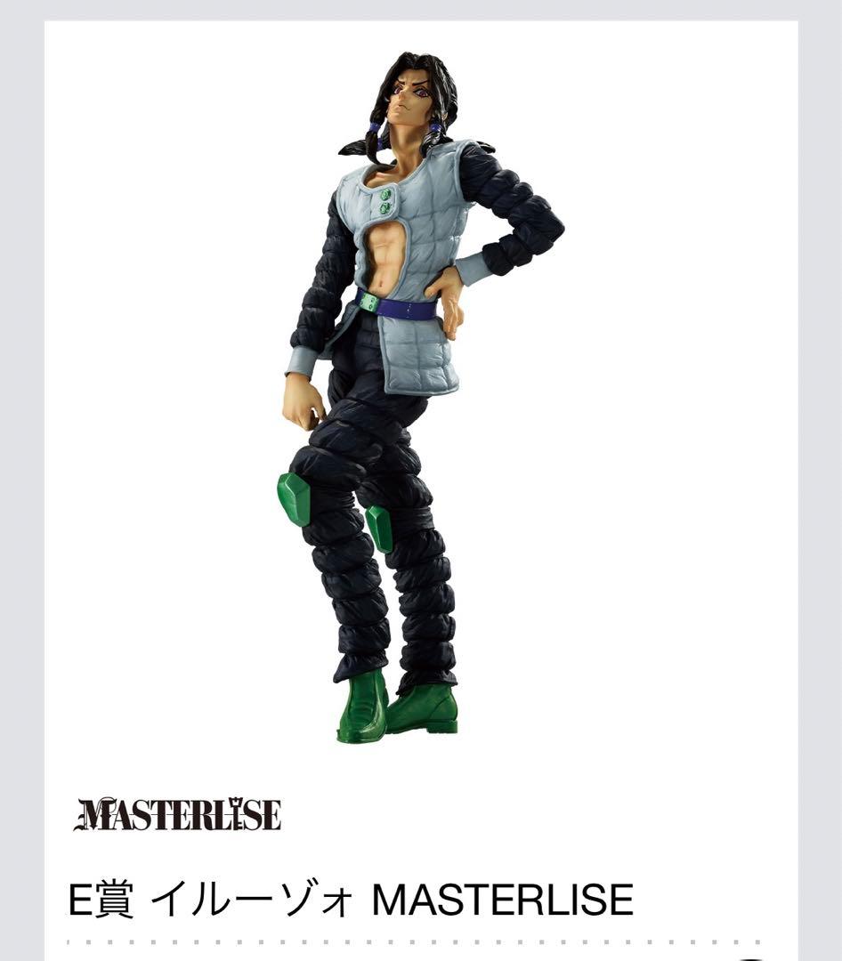 ジョジョ　一番くじ　フィギュア　コンプリートセット　黄金の風　暗殺チーム