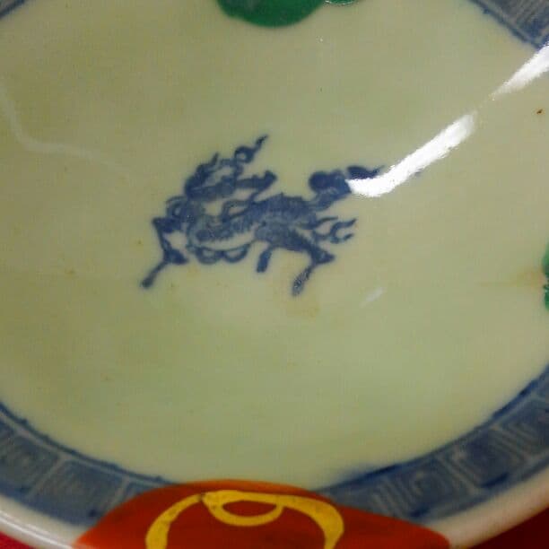 中国青磁大明年製 平茶碗 美術品・アンティーク・コレクション