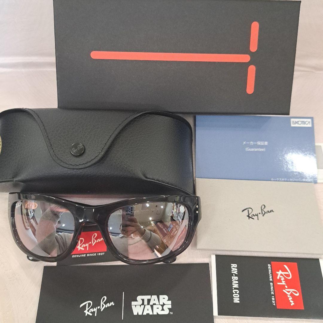 RAY-BAN STAR WARS カイロ・レン メガバロラマ レイバン 偏光
