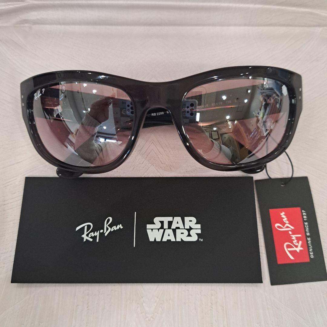RAY-BAN STAR WARS カイロ・レン メガバロラマ レイバン 偏光