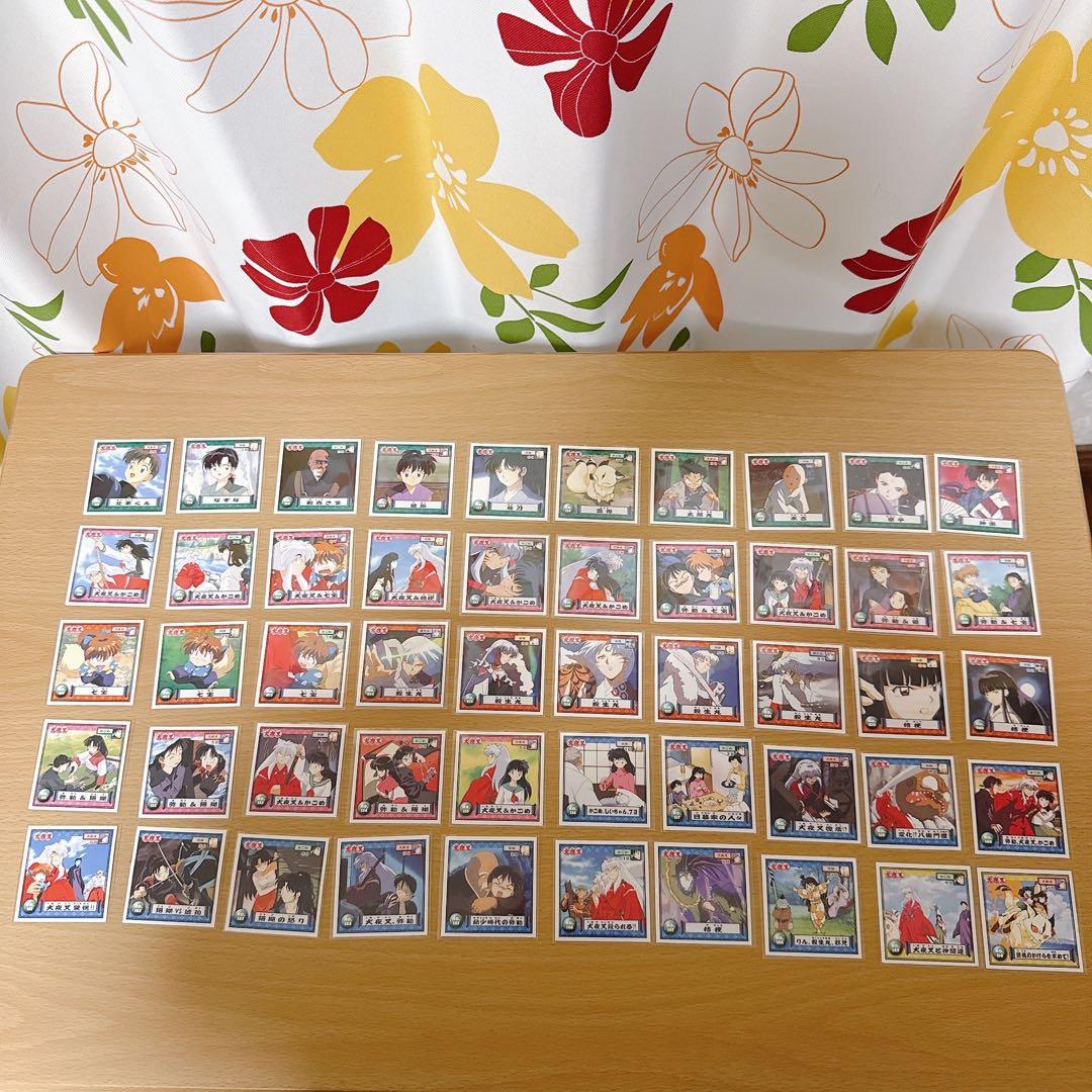 犬夜叉　シール烈伝　第1弾&第2 弾　コンプリートセット　合計243枚のセット