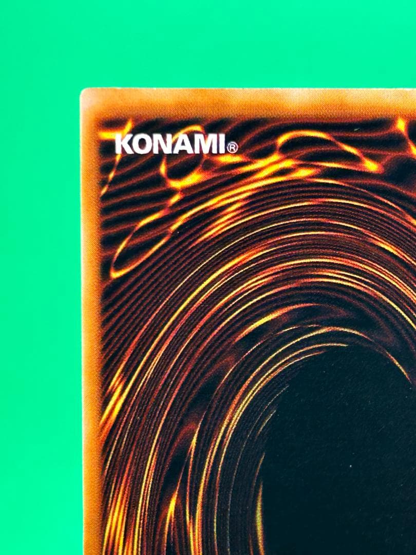 美品 ③ 進化の繭 スーパーレア】ワンオーナー 初期 遊戯王 Vol.4