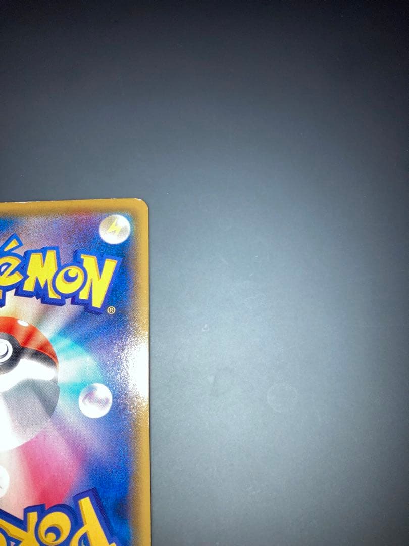 h*i様 マリィ シールド SR S1H 拡張パック 068/060 ポケモンカ