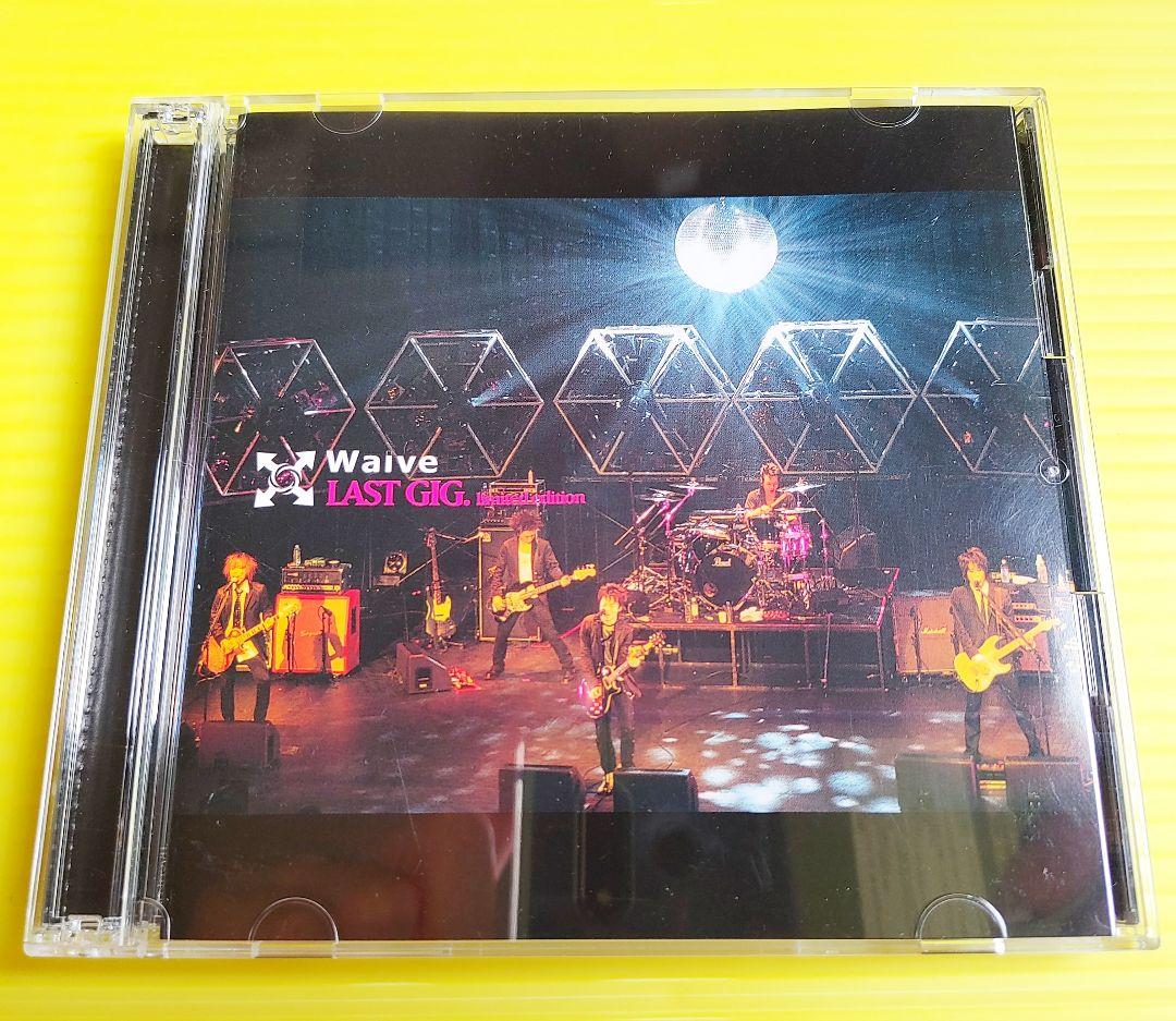 FC限定販売】Waive『LAST GIGS limited edition』