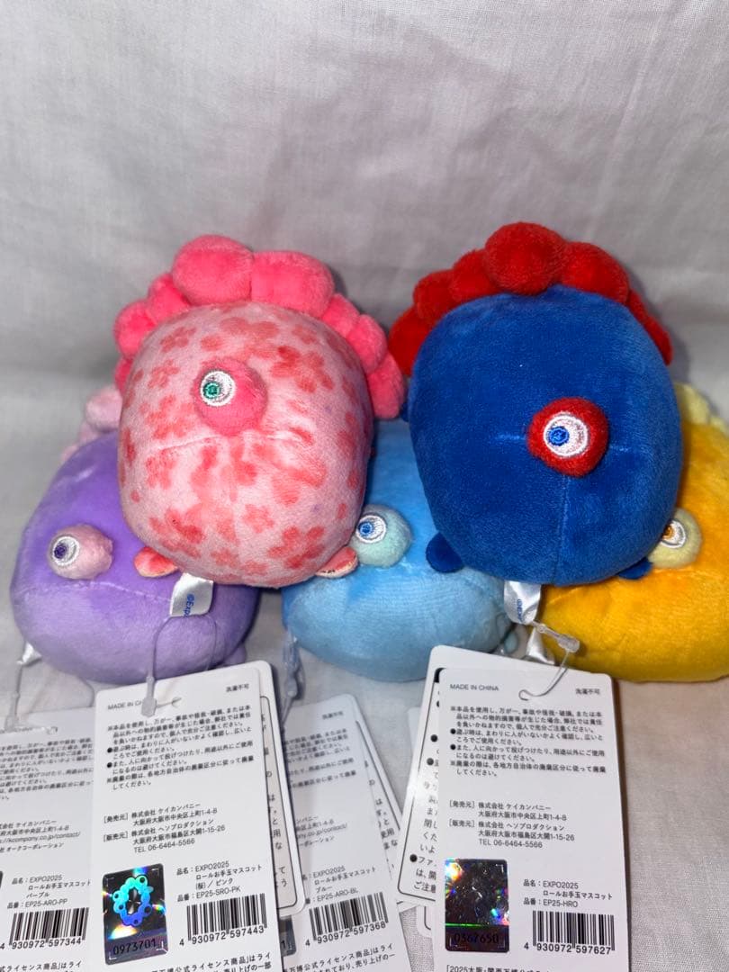 ⭐️大阪万博会場限定　ミャクミャクロール 　　お手玉ぬいぐるみマスコット5個セット
