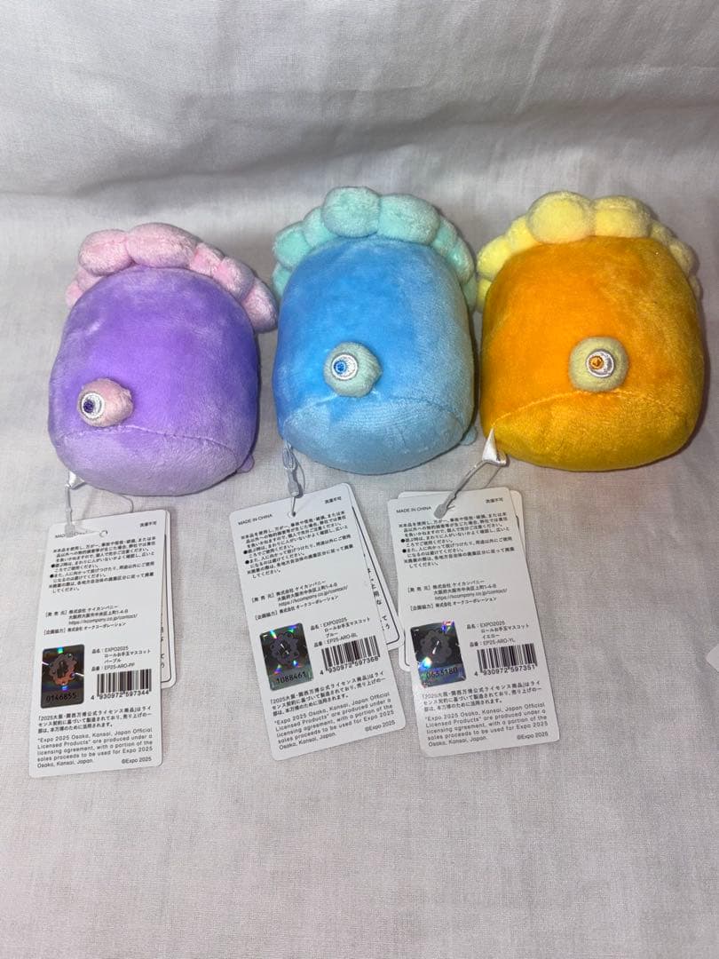 ⭐️大阪万博会場限定　ミャクミャクロール 　　お手玉ぬいぐるみマスコット5個セット