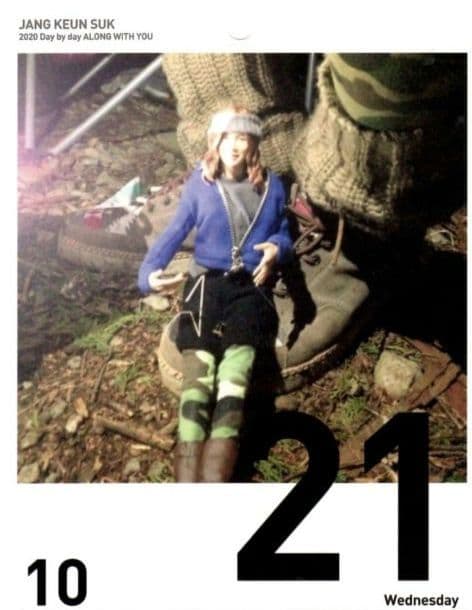 ★貴重★　チャン・グンソク　限定　フィギュア　♡