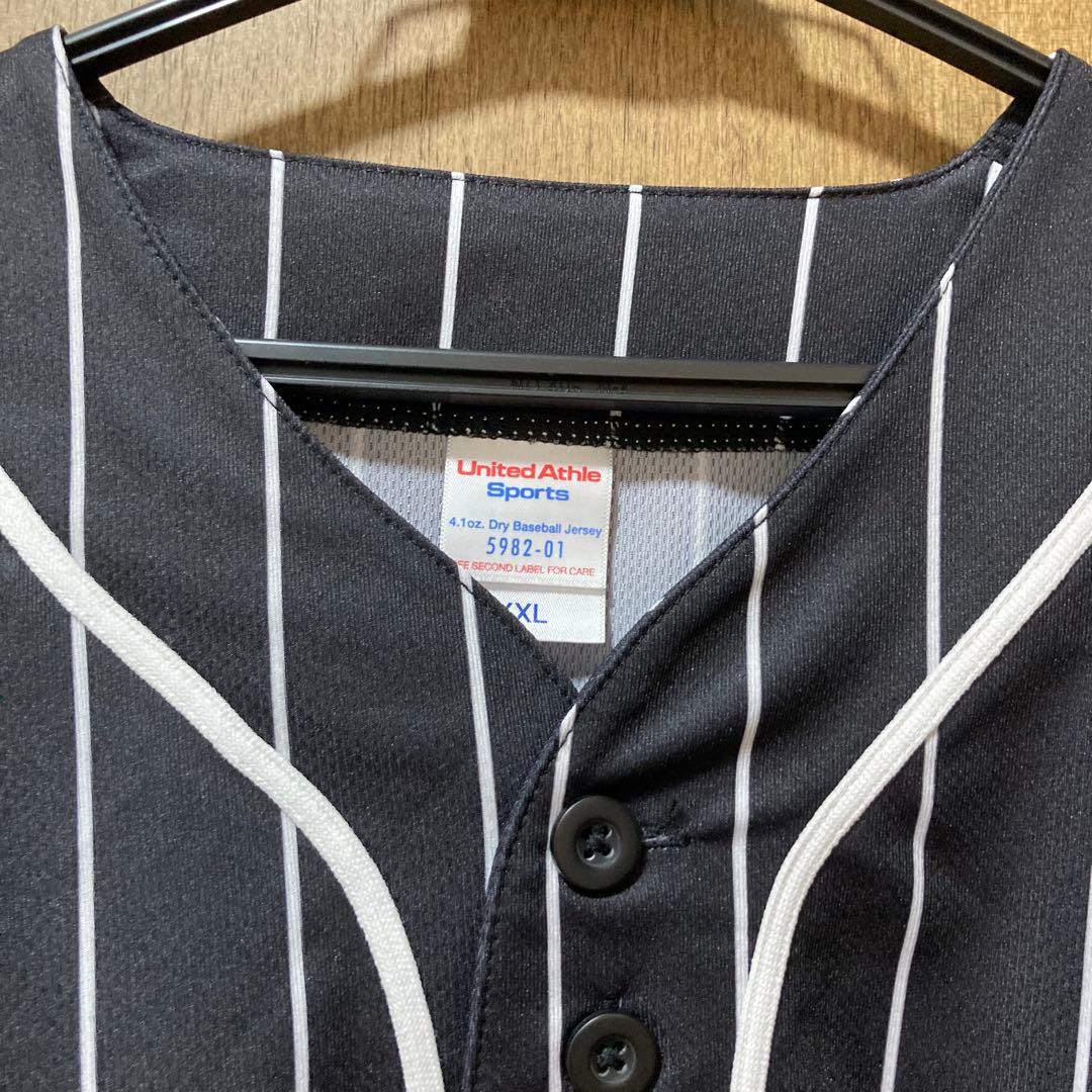 KNOSIS XXLサイズ ベースボールシャツ