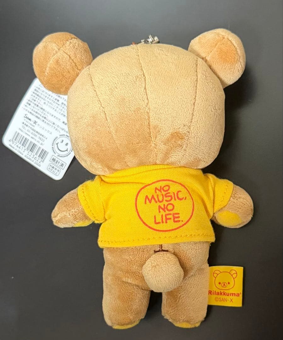 リラックマ　タワレコ　コラボぬいぐるみストラップ　初期　2009年